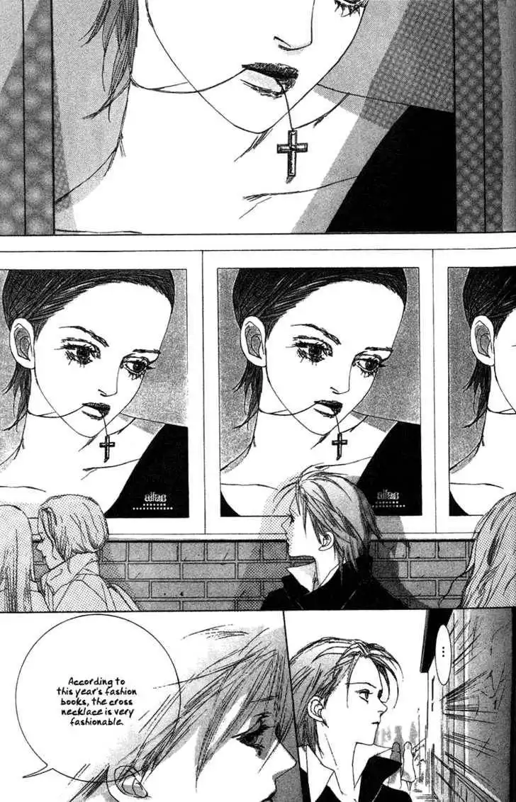 Vampire Girl Chapter 1 19